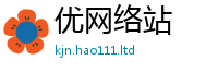 777788888888管家婆被2025年正版资料免费最新版本